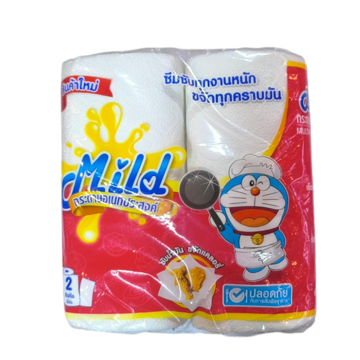 Kitchen paper 22m 2 rolls