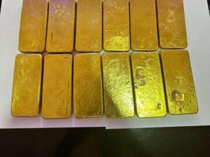 Certified Gold Dealers in Dr congo and East Africa – Government Approved