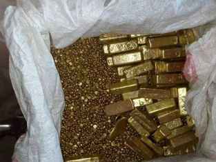 premium gold investment Africa | elite gold dealers Africa