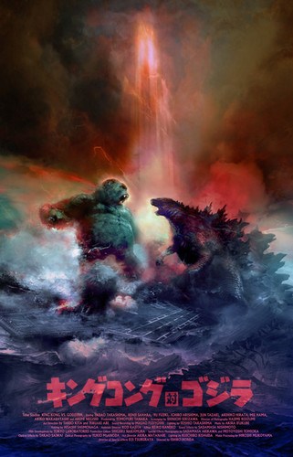 Godzilla vs. Kong - 18 x 24 | artofronin