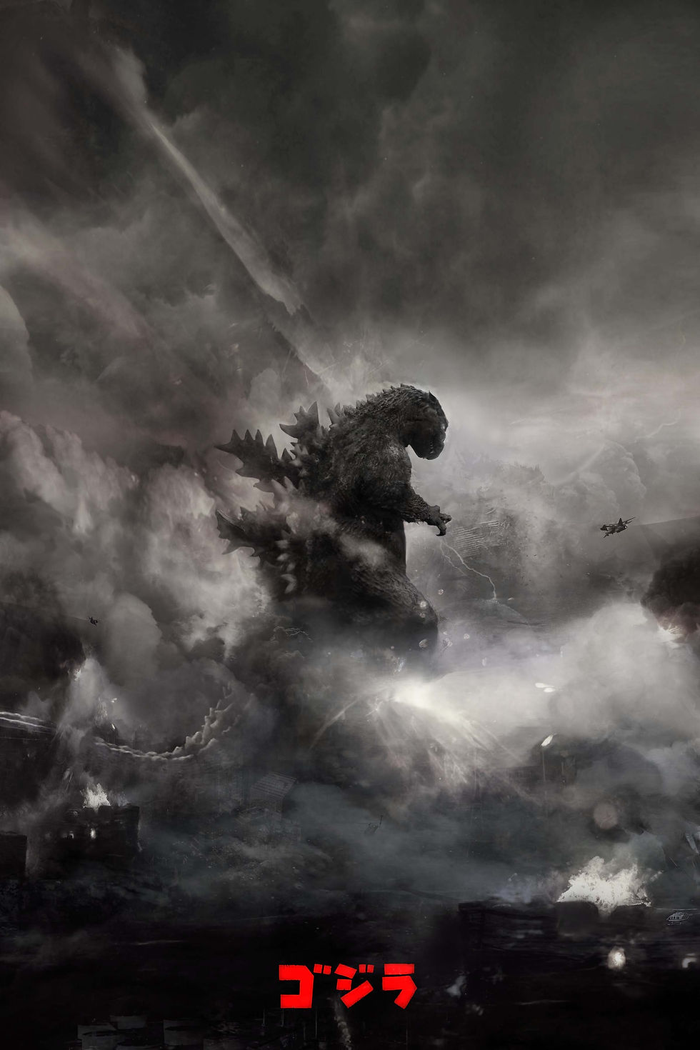 Thumbnail: LG - Godzilla (Classic) - 18 x 24