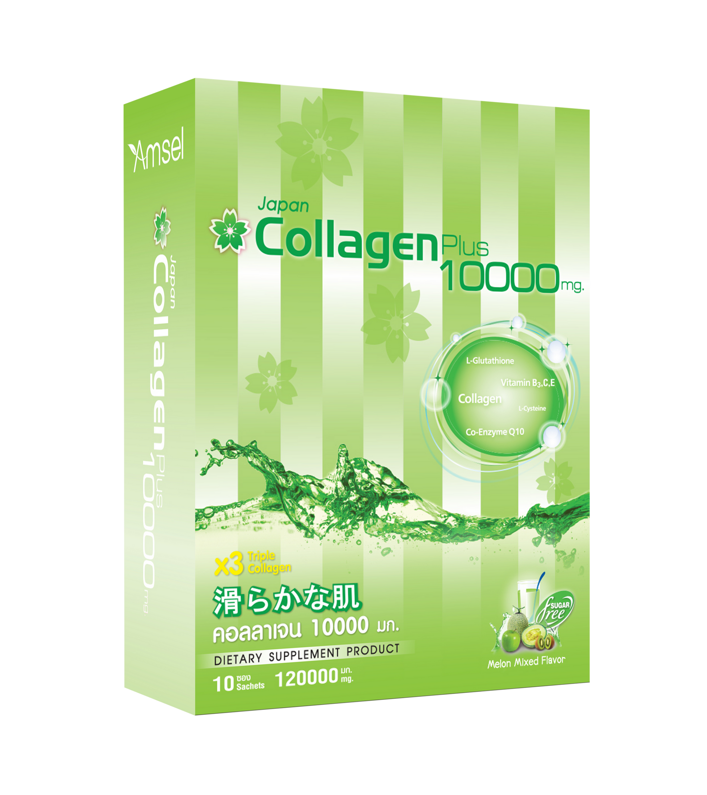 Amsel Collagen Plus Melon Mixed 10000 mg.