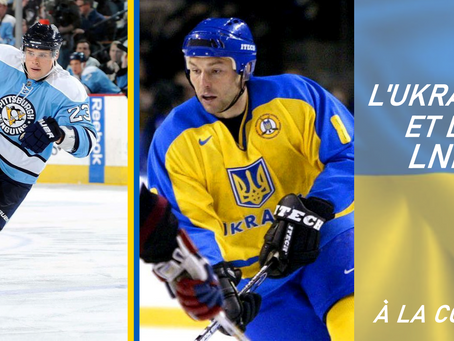 Historique de l'Ukraine dans la LNH