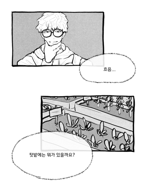 Untitled_Artwork 59.png