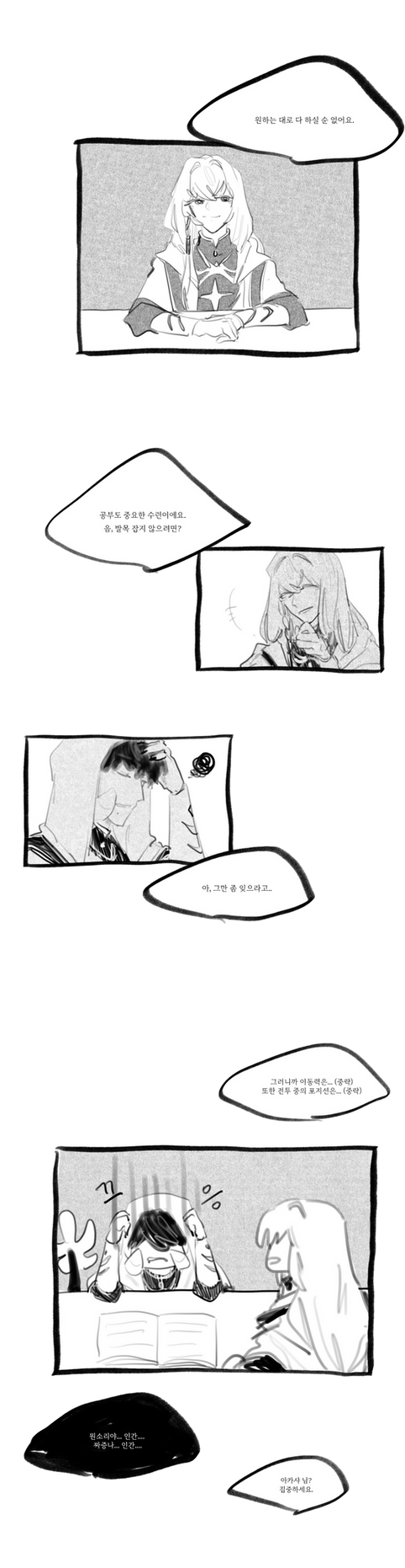 Untitled_Artwork 57.png