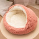 2 in 1 Soft Plush Pet Bed 50CM with Cover Round Cat Bed Pet Puppy Mattress Warm