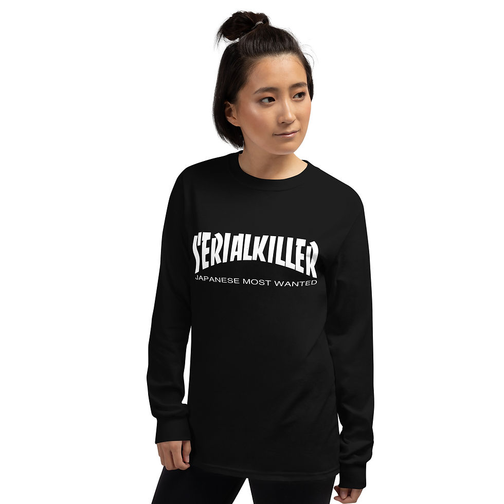 サムネイル： シリアルキラー　ロングスリーブTシャツ　Men’s Long Sleeve Shirt