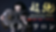 TOP1.png