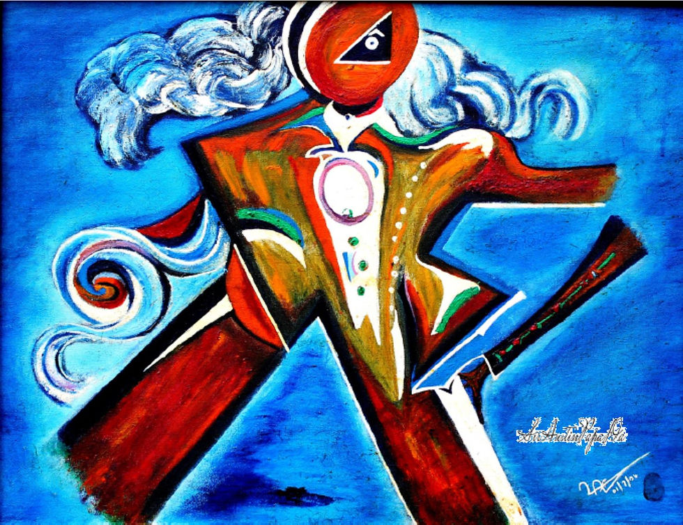 Portrait of the Aristocrat©
