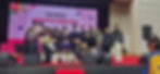 KakaoTalk_20250330_225703785 (1).jpg