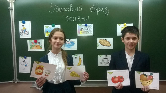 Справка по мероприятиям, посвященным ЗОЖ.