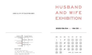 HUSBAND表.jpg