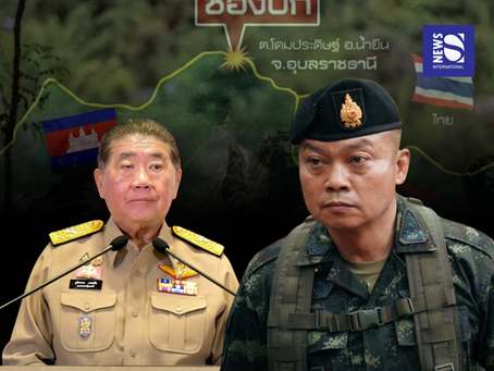 BREAKING NEWS - Thai Deputy PM Calls Emergency Security Meeting After Border Incident with Cambodia