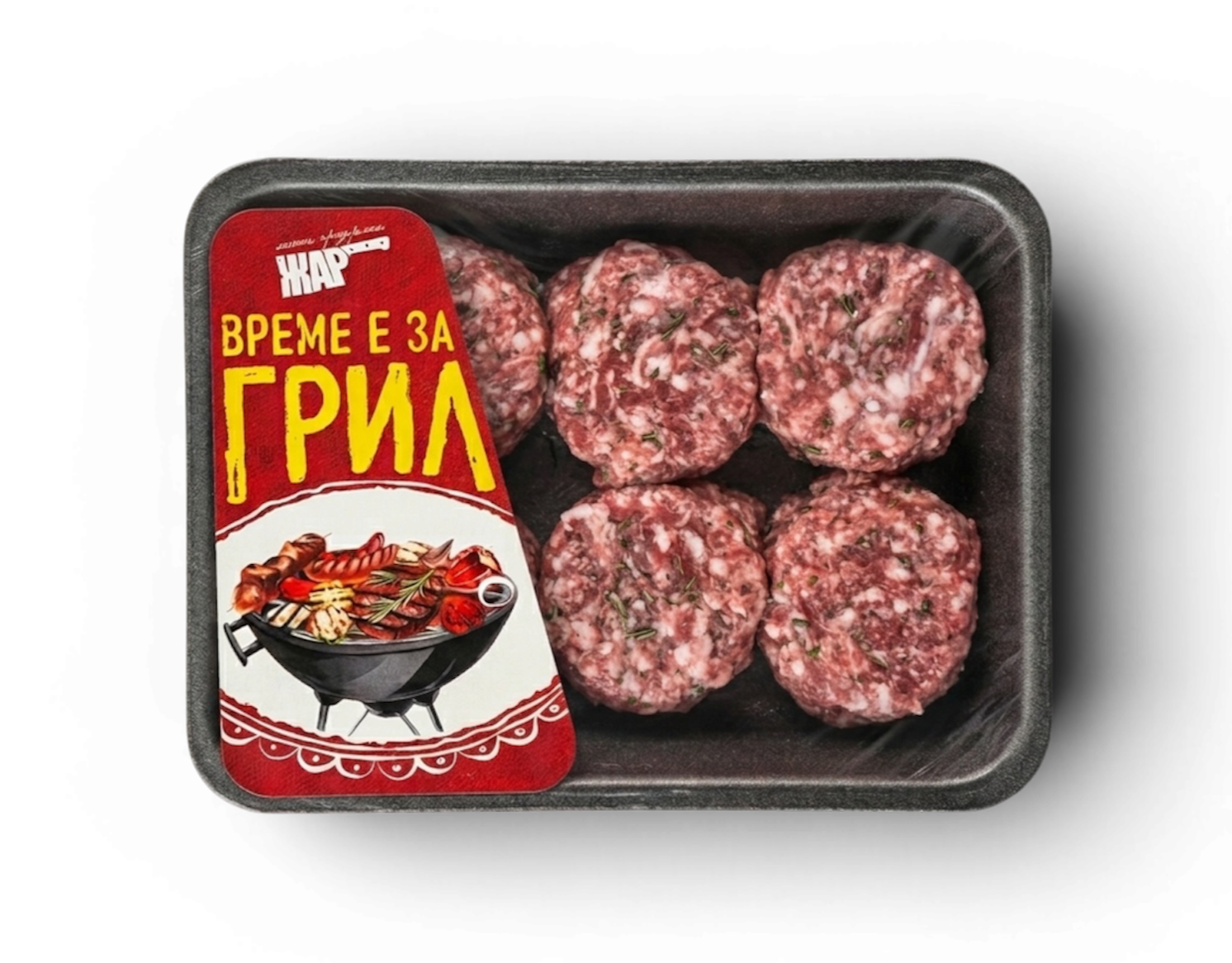 Кюфте "Гастро" 6х70 гр