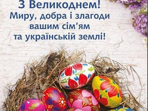 Творчі роботи учнів 2-А класу