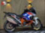 Thumbnail: KTM 1290 Adventure R - Rallypack - Koffers - Garantie