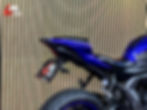 Thumbnail: Yamaha R7 - Sportuitlaat - 2023 - Led