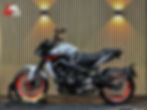 Thumbnail: Yamaha MT-09 - 2020 - Comfortzadel - Quickshifter