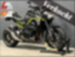 Thumbnail: Kawasaki Z900e - 2020 - Nieuwstaat - A2 -