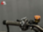 Thumbnail: KTM 1290 Superduke R - Techpack - Carbon - Garantie