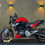 Thumbnail: BMW F900R - Wunderlich - Vol opties - Garantie