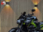 Thumbnail: Kawasaki Z900 Performance - Dealeronderhouden - Akrapovic