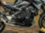 Thumbnail: Kawasaki Z900 Performance - 2024 - A2/35KW - Volledige AKRA