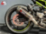 Thumbnail: Kawaski Z900 Performance - 2022 - Akrapovic - 