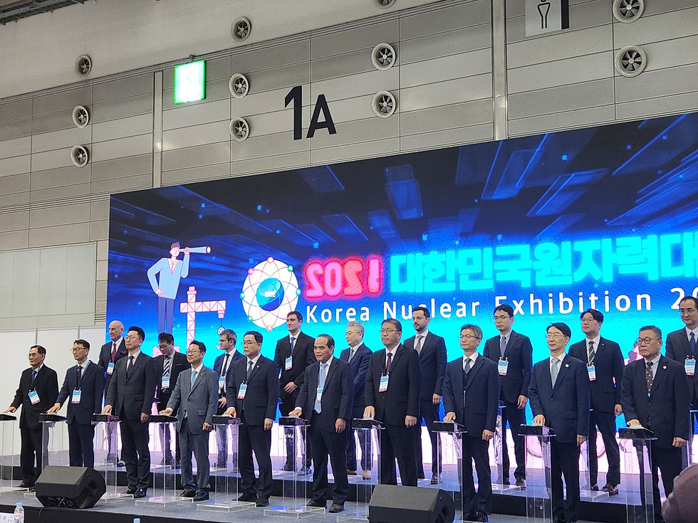 KNE2025 Opening Ceremony