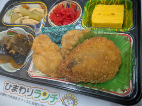 4月6日　本日のひまわりランチ