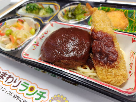 3月26日 本日のひまわりランチ