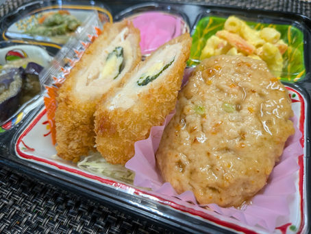 9月17日 本日のひまわりランチ