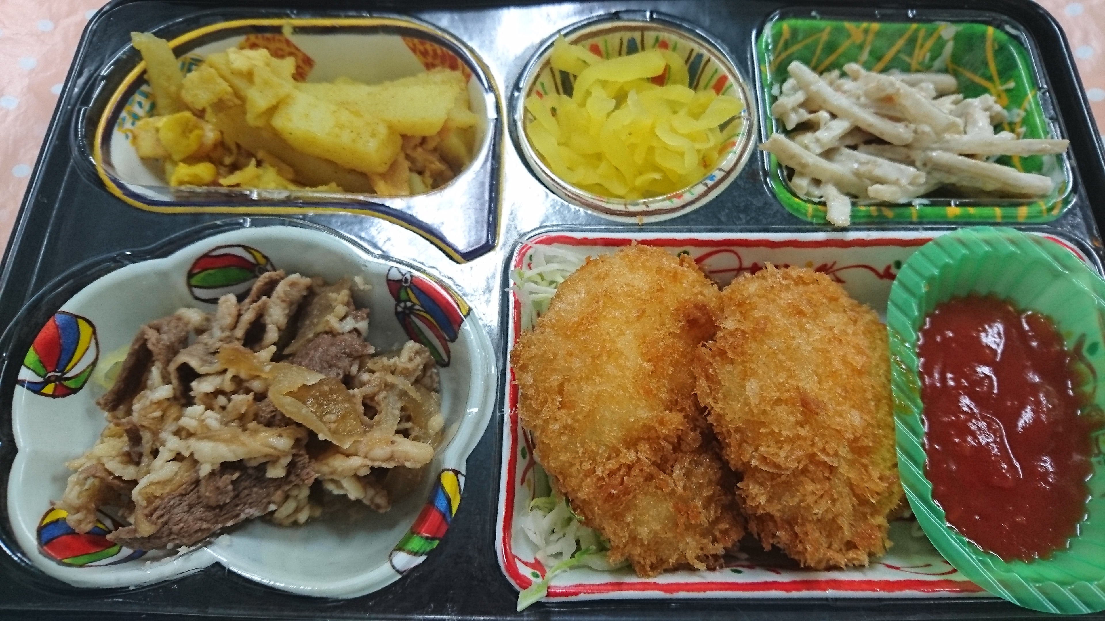 4月12日 本日のひまわりランチ ヒライ給食宅配サービス 宅配弁当 熊本 高齢者 介護 トップ