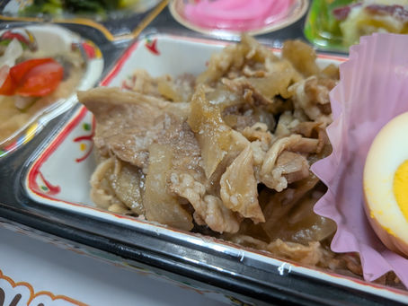 4月20日 本日のひまわりランチ