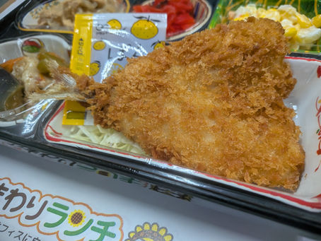 3月12日 本日のひまわりランチ