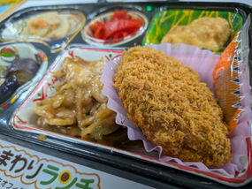 １０月１９日　本日のひまわりランチ