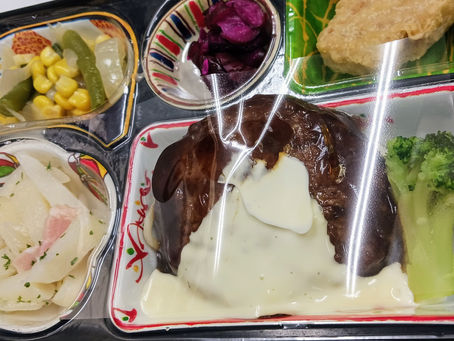 1月7日 本日のひまわりランチ