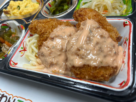 8月19日 本日のひまわりランチ