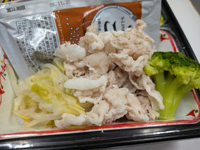 7月15日　本日のひまわりランチ