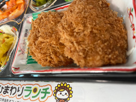 10月18日本日のひまわりランチ