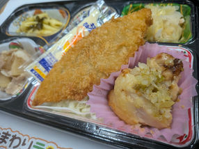 4月8日　本日のひまわりランチ