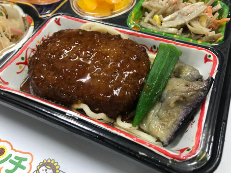 6月26日 本日のひまわりランチ