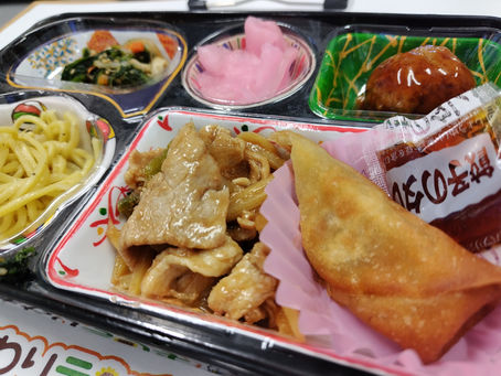 9月18日 本日のひまわりランチ