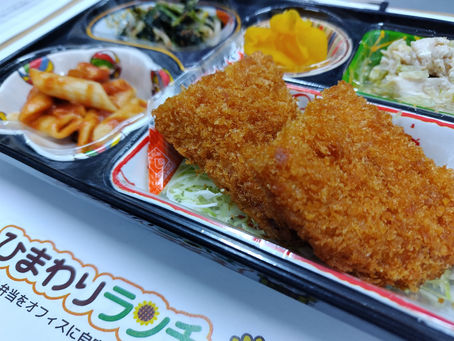 12月12日 本日のひまわりランチ