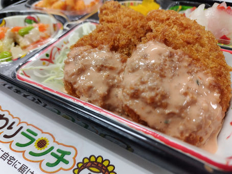 6月26日 本日のひまわりランチ