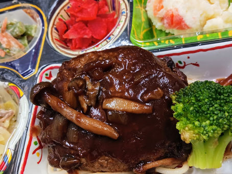 1月24日 本日のひまわりランチ