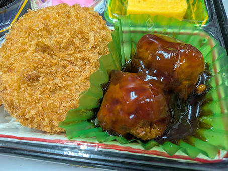9月4日 本日のひまわりランチ