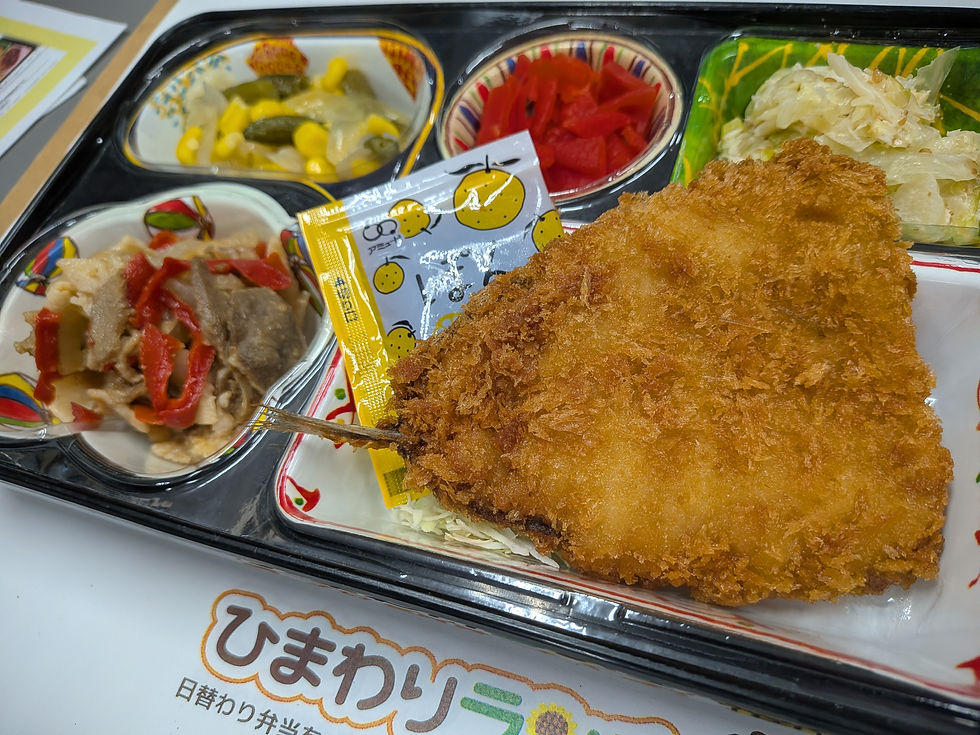9月15日　本日のひまわりランチ