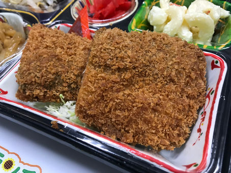 11月24日 本日のひまわりランチ