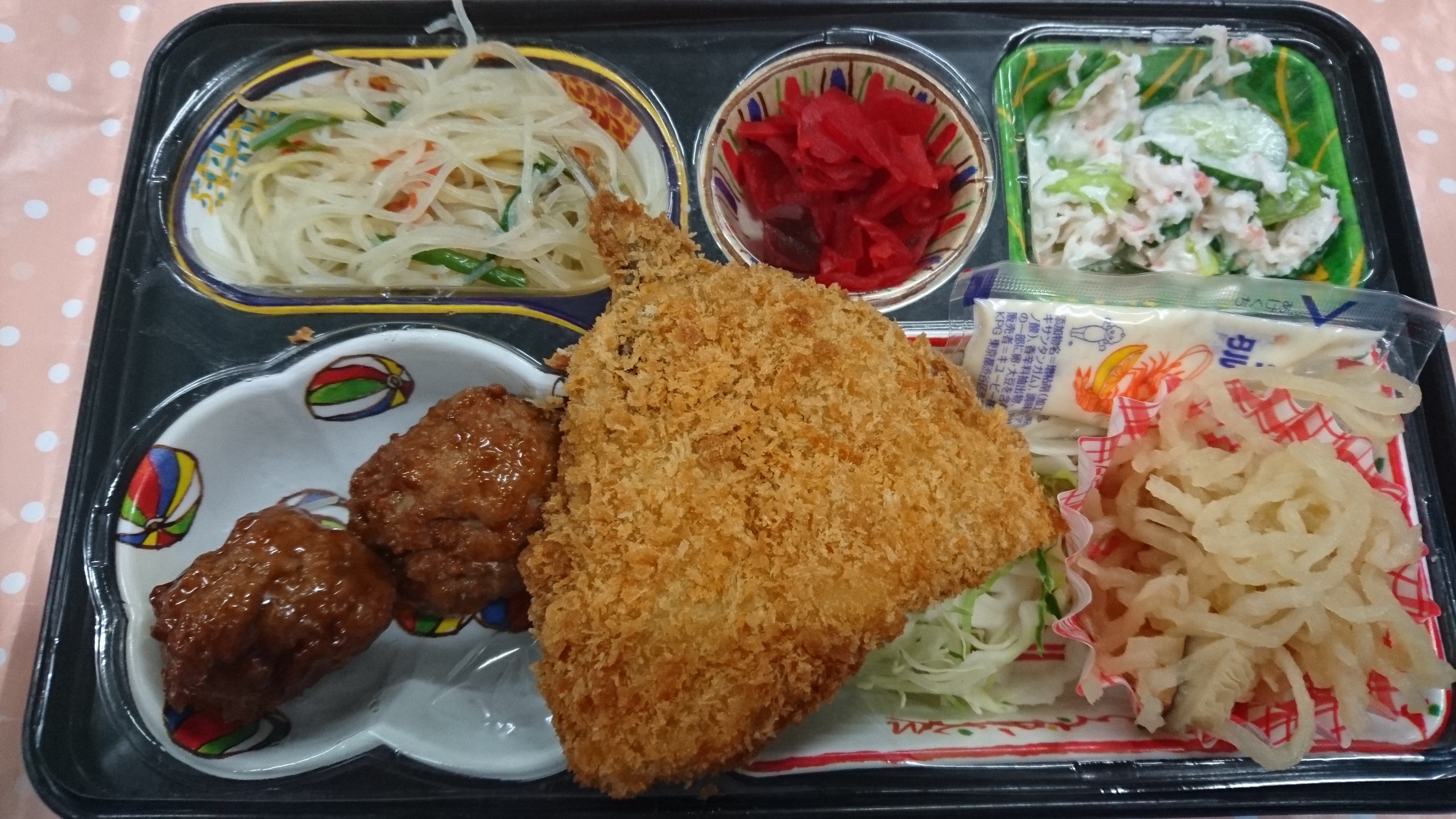 11月24日 本日のひまわりランチ ヒライ給食宅配サービス 宅配弁当 熊本 高齢者 介護 トップ